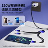 「高颜值！三合一」120W冰晶编织快充线一拖三数据线适用于苹果华为数码配件. 商品缩略图3