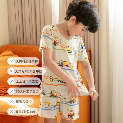 【丝麻棉 短袖套】韩国moimoi春夏5分短袖家居服套装 商品图2