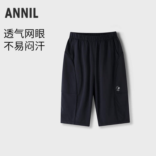 【实体店同款】男童全腰针织七分裤夏季新款安奈儿童装AB626154 商品图0