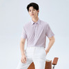 【无缝领/条纹衬衫】柒牌男装2026夏季新品含莱赛尔商务短袖衬衫 130A70350 商品缩略图1