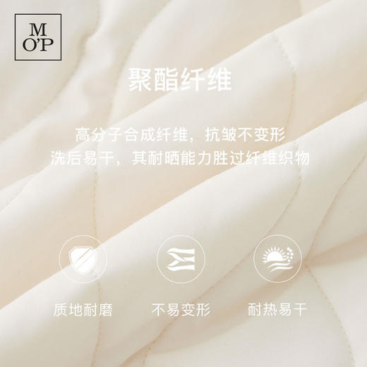 Marc O'Polo/MOP25春秋季新款短款简约圆领格纹棉服保暖女士外套 商品图2