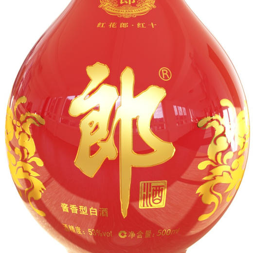 【出口版】郎酒 红花郎 十 500ml 商品图1