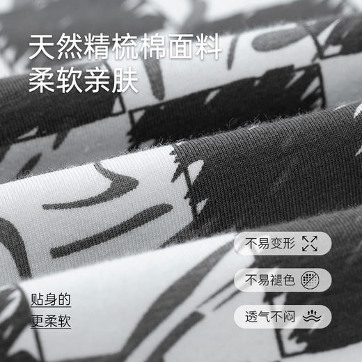 爱帝全棉女式弹力束脚裤可外穿百搭家居裤 商品图3