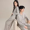 怡吾色情侣款兰精莫棉丝滑透气翻领家居服睡衣套装 商品缩略图3