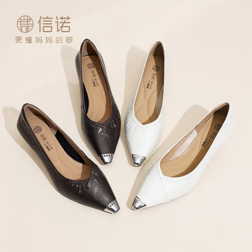 轻熟风金属小方头浅口单鞋女中跟漆皮尖头通勤鞋不累脚X6C097-53 商品图3