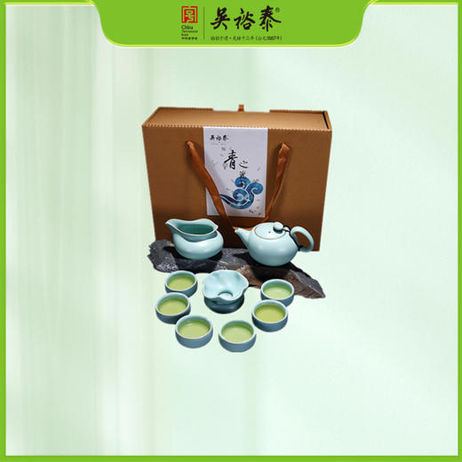 吴裕泰汝窑仿古壶套组 商品图0