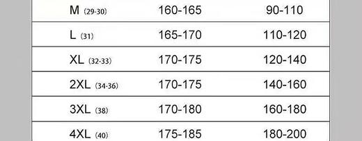 F031650复古高街感水洗做旧拼接通勤百搭廓形弯刀牛仔裤 商品图8