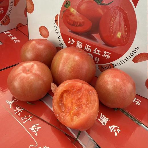 自然熟～普罗旺斯西红柿【净重约4.5斤】：口感绵软，多汁，生吃就很好吃，番茄炒鸡蛋首选。 商品图4