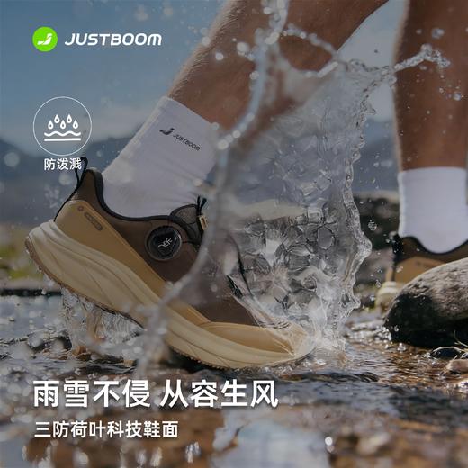 嘉适步头等舱1.0舒适通勤鞋三防耐磨宽楦缓震防泼水运动鞋 商品图3