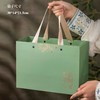 清风【青绿.小双瓷毛尖】45元1套.整箱12套 商品缩略图5