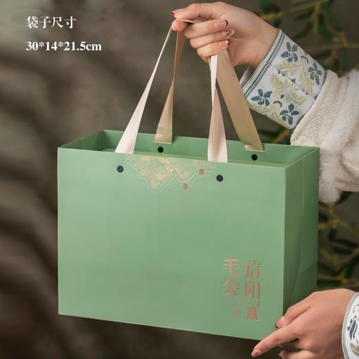 清风【青绿.小双瓷毛尖】45元1套.整箱12套 商品图5