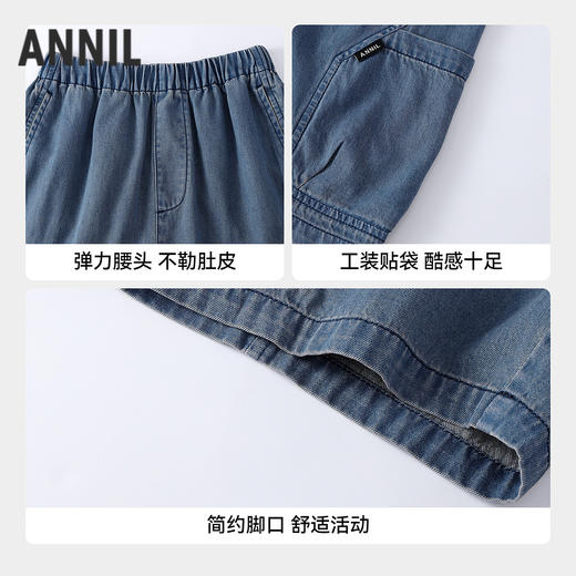 【实体店同款】男童全腰牛仔中裤夏季新款安奈儿童装AB626147 商品图2