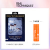 Real Techniques 粉扑化妆刷套装美妆蛋【该商品不支持用券】 商品缩略图1