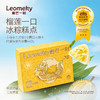 【美味组合】榴芒一刻榴莲泡泡+榴莲冰粽  一口一颗冰弹糯香浓 冰粽纯榴莲果肉加量至45%，泡泡纯榴莲果肉加量至50% 商品缩略图1