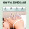 可孚真空拔罐器家用套抽气式气罐全套中医美容院拨罐风湿罐子负压 商品缩略图1