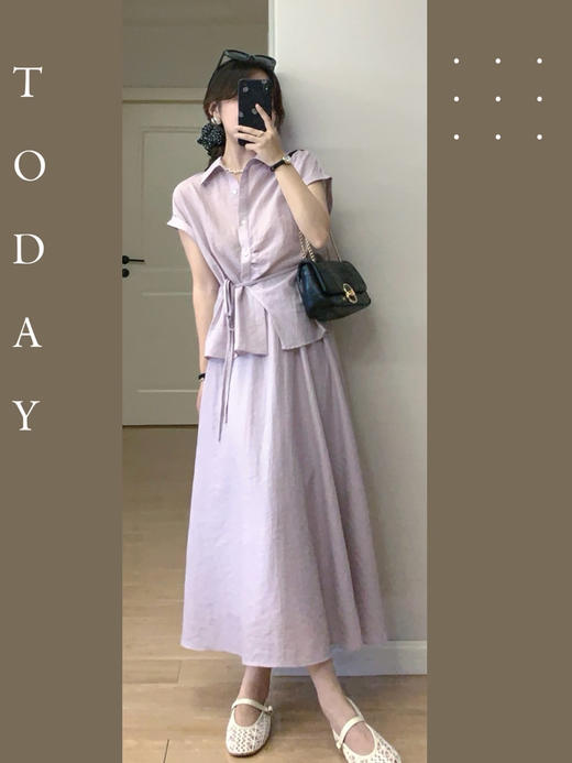 【百图lulu定制】【预售4月17日发】【黛紫套装】细带收腰衬衫 A字半裙 弹力橡筋套装 商品图5