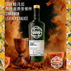 【SMWS】  78.93  肉桂皮质圣餐杯 12年 单一麦芽 威士忌 商品缩略图1