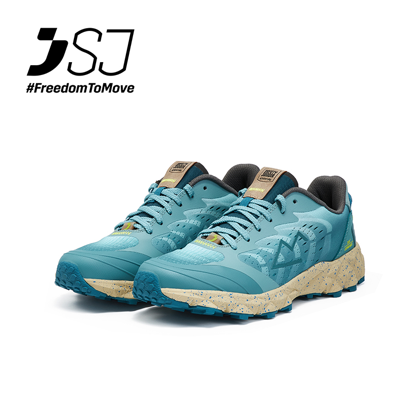 比利时SAFETYJOGGER轻便防滑越野跑鞋（TBZG）