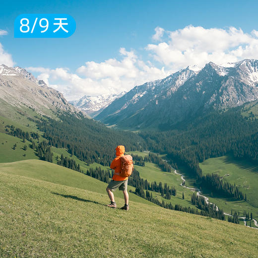 喀班巴依峰｜东喀拉峻｜赏花版&冰川版 新疆史诗级立体景观线 8/9日 商品图0