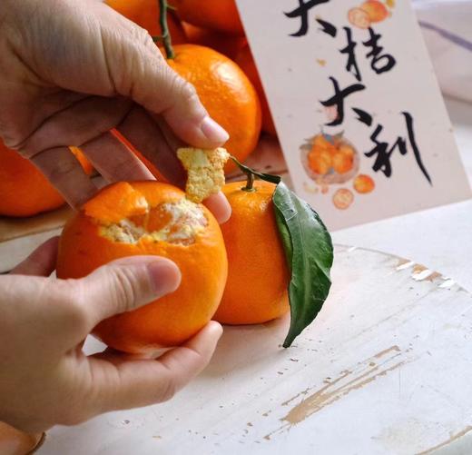 【掌柜好物】眉山明日见柑橘 商品图1