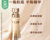 【预售-4月20日配送】Lancome兰蔻菁纯粉底液-冷调白皙肤色#100（35ml/瓶） 商品缩略图3