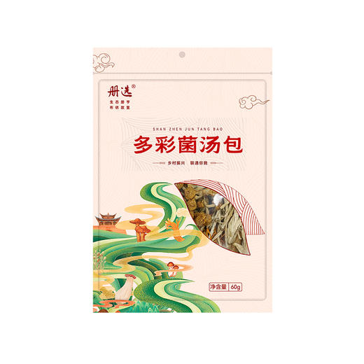 贵州特色滋补礼包210g/份 商品图2