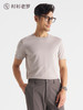 【大师30号】2026夏季新款纯色丝绵短袖T恤265D7T917S[门店专款][5星推荐]链接2 商品缩略图5
