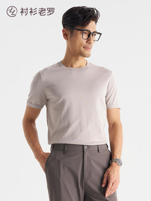 【大师30号】2026夏季新款纯色丝绵短袖T恤265D7T917S[门店专款][5星推荐]链接2 商品图5