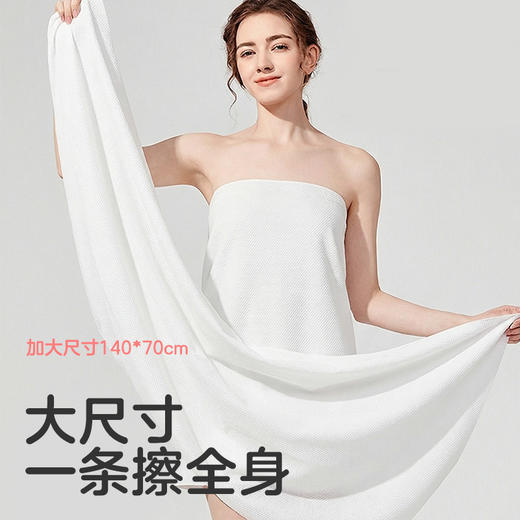 【点断款】KUB可优比一次性浴巾真空压缩毛巾加厚加大独立便携出行酒店用品 商品图1