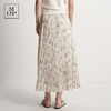Marc O'Polo/MOP夏季新款好看气质法式压褶印花长款半裙女半身裙 商品缩略图3