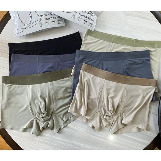 【敏感衣服不可退换】甄选80S兰精莫代尔蚕丝男士内裤7A桑蚕丝y菌底裆 触感丝滑，软糯亲肤，自带微凉感 透气排汗，不闷不粘，	夏天穿巨清爽高弹不勒，久穿不变形，不松垮。 商品图9
