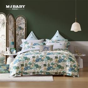 10楼 梦洁宝贝 四件套 天丝棉印花四件套--山海萌兽吊牌2299-2599元  活动价1799-1999元