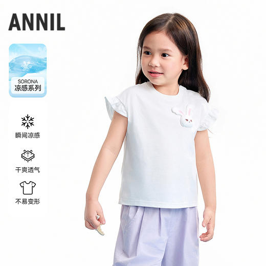 【实体店同款】女童圆领上衣夏季新款安奈儿童装XG621200 商品图0
