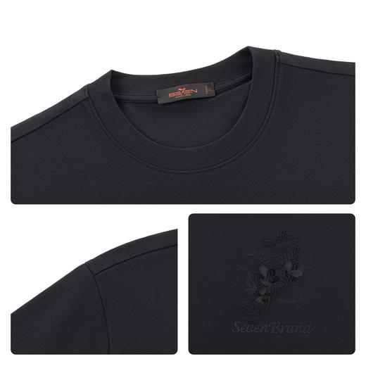 【海洋图案】柒牌男士2026夏上新短袖T恤凉感休闲圆领舒适上衣男 130T71500 商品图3