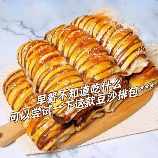 【福利❗️29.9/20包🔥老式豆沙排包】甄选品质原料制作，绵密红豆馅“口口超过瘾”早餐代餐下午茶休闲茶点心小吃L 商品图2