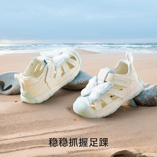卡特兔女童凉鞋2026年夏季儿童公主鞋沙滩鞋防滑耐磨婴儿学步鞋 商品图1