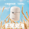 简易手动榨汁器 小型水果橙汁压榨器 便携式石榴橙子榨汁机 手压柠檬 商品缩略图2