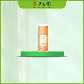 22.5g新白茶茶爽