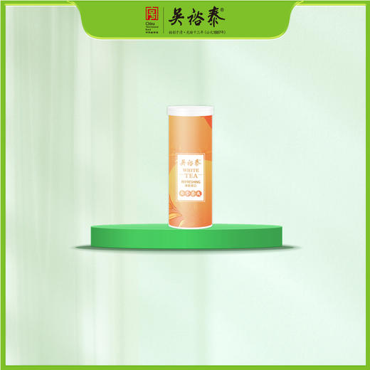 22.5g新白茶茶爽 商品图0
