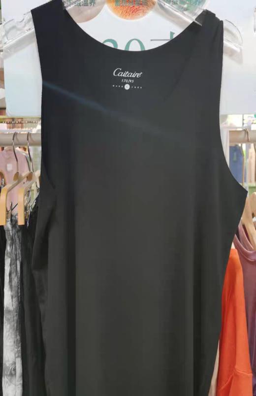 正品恺蒂亚斯120支天丝冰氧无痕男士背心 夏季简约纯色 商品图5