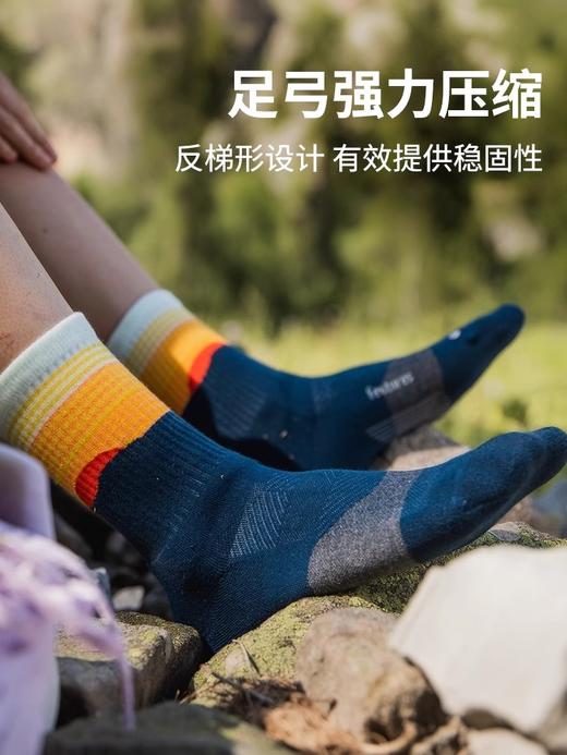Feetures 登山袜越野袜专业户外徒步袜运动袜马拉松跑步袜子 商品图1