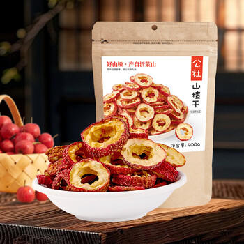 沂蒙公社山楂干泡茶山楂片500g/袋 无核无添加剂果茶干新鲜干制山楂 /休闲食品 /蜜饯果干 /山楂制品 商品图4