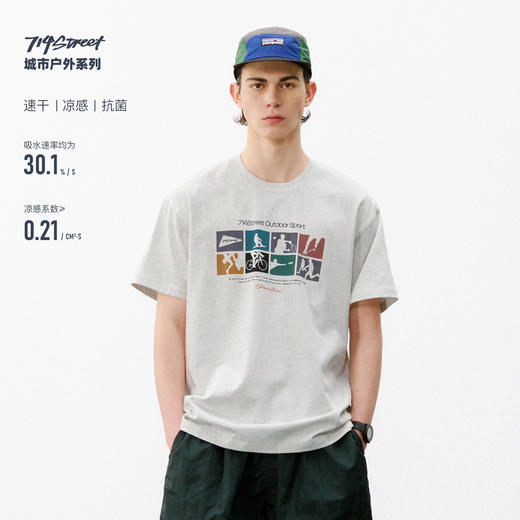 714street速干凉感7A抗菌灰色短袖男2026夏季潮牌运动印花情侣T恤 商品图0