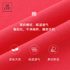 Marc O'Polo/MOP25春秋季新款品牌logo印花上衣纯棉连帽卫衣女士 商品缩略图2
