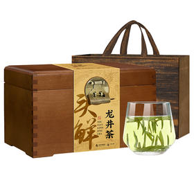 【2026年新茶现货】狮峰丨龙井茶 明前特级 头鲜头采 绿茶 500g 臻藏木盒装 