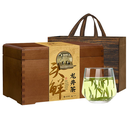 【2026年新茶现货】狮峰丨龙井茶 明前特级 头鲜头采 绿茶 500g 臻藏木盒装  商品图0