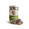 贵州特色滋补礼包210g/份 商品缩略图3