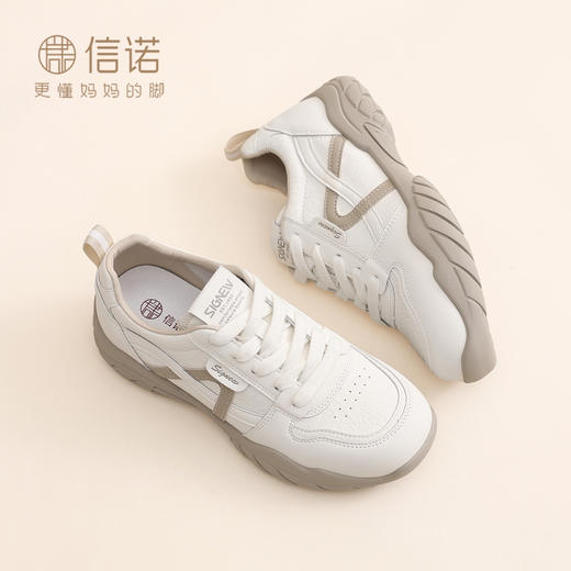 信诺妈妈鞋子软底德训鞋女厚底阿甘鞋舒适休闲运动鞋2026春季新款X6C163-60 商品图0