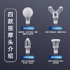 凯意德筋膜枪 商品缩略图11
