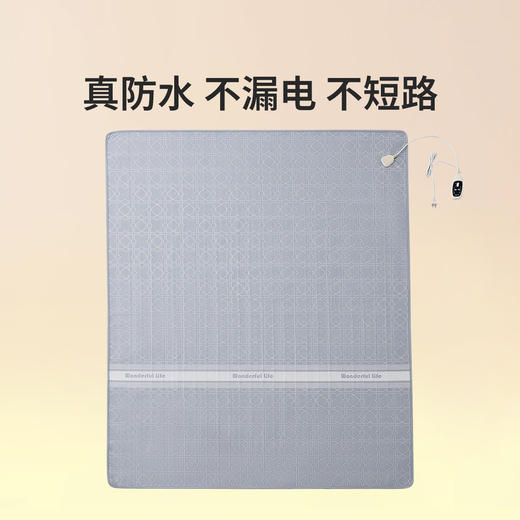 LOVO乐蜗 微电脑智能电热毯-凡尔之镜 商品图5